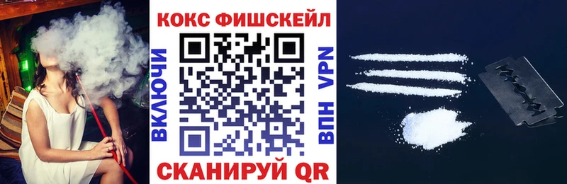 mega как зайти  купить   Верхняя Пышма  Cocaine Колумбийский 