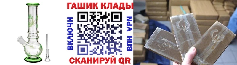 kraken   что такое   Верхняя Пышма  ГАШИШ хэш 