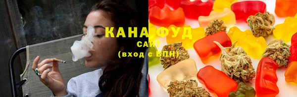 экстази Бородино