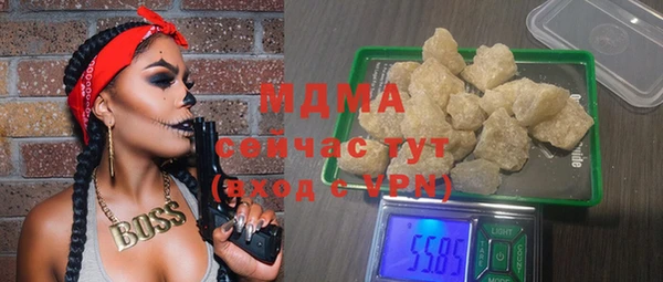 mdma Бабаево