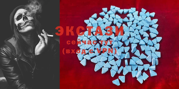 кокаин премиум Бугульма