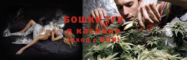 mdma Бабаево