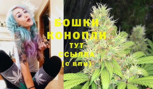 кокаин премиум Бугульма