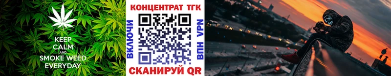 что такое   OMG   ТГК Wax  Верхняя Пышма 
