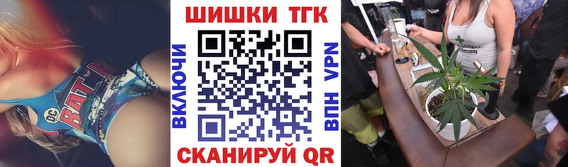 где найти наркотики  кракен как зайти  Конопля SATIVA & INDICA  Верхняя Пышма 